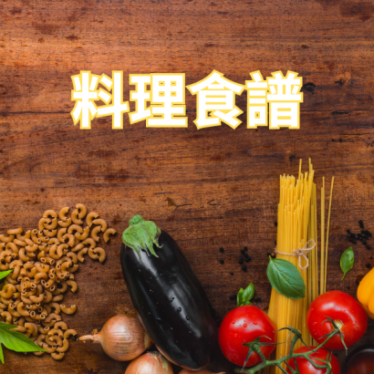 柏鴻產品圖-620620 _9_.png