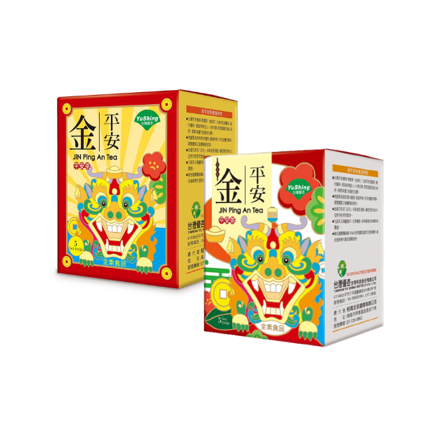 平安茶 產品圖 620620.png