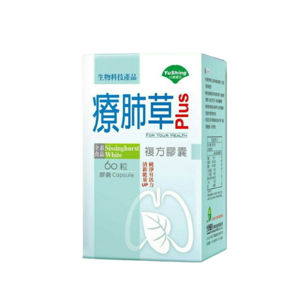 產品圖_1040X1040_-removebg-preview _1_.png