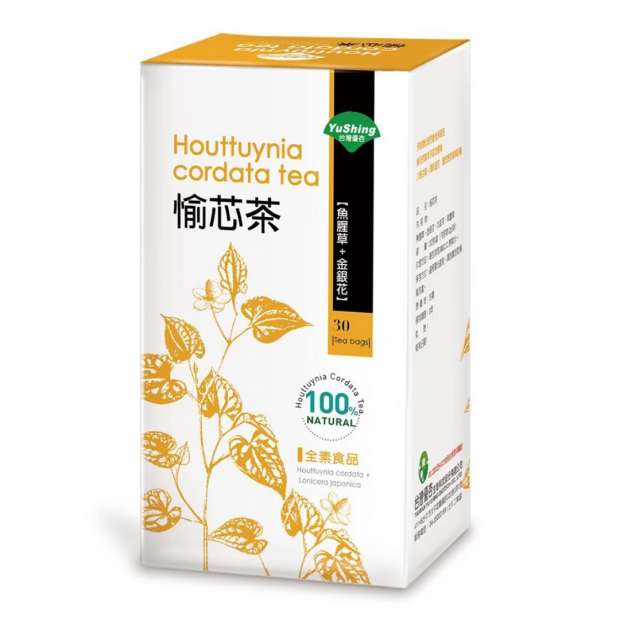 產品圖_1040X1040_ .png