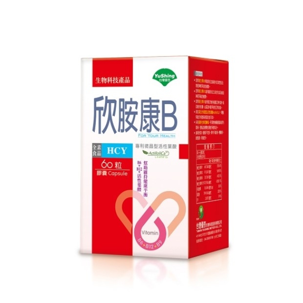 柏鴻產品圖-620620 _4_.jpg