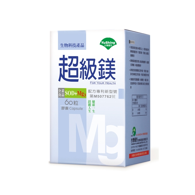 產品圖_1040X1040_ _SOD -60_.jpg