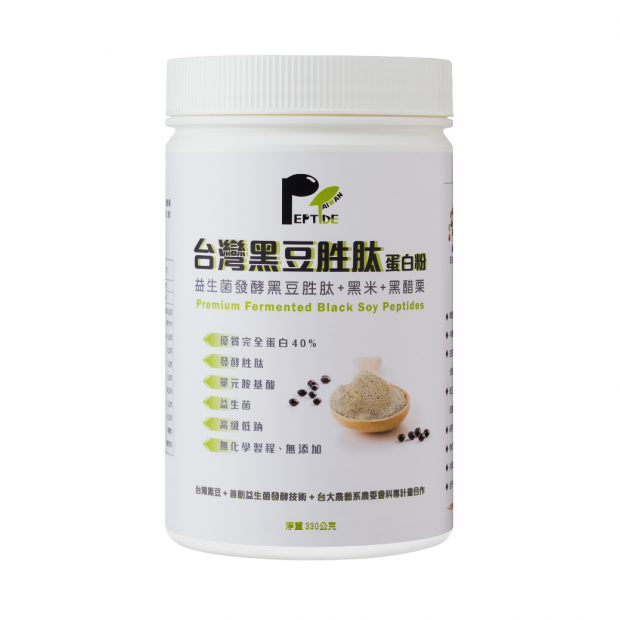 台灣黑豆胜肽蛋白粉產品圖_1040X1040_.png