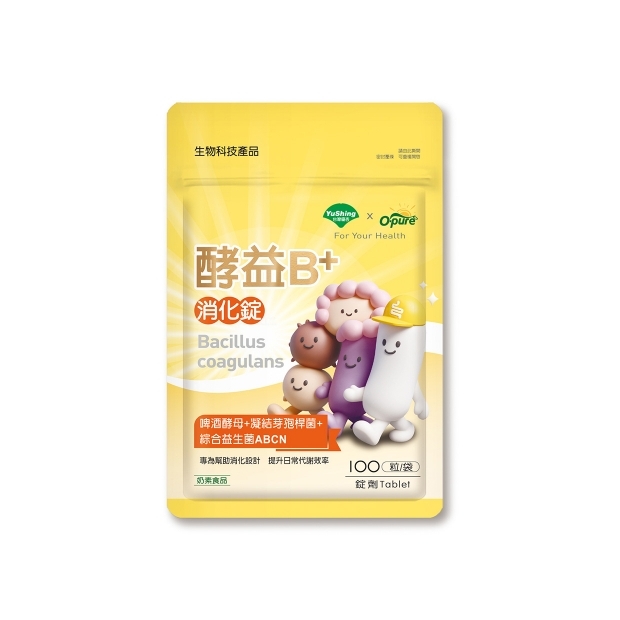 商品圖.jpg