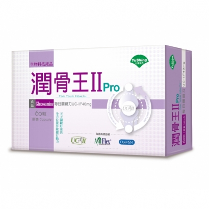 0-20230516_潤骨王II Pro膠囊立體圖.jpg
