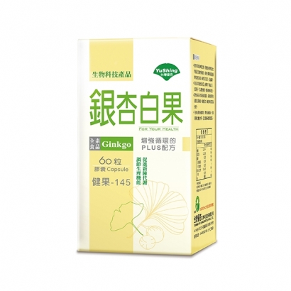 產品.jpg