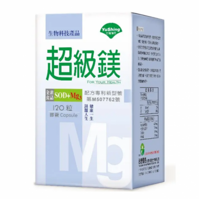 產品圖_1040X1040_ _SOD-120_.png