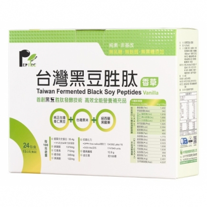 產品圖.jpg
