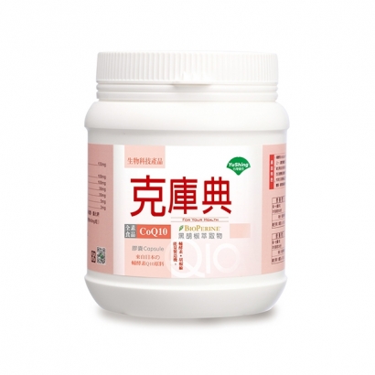 克庫典CoQ10 膠囊500粒-產品圖.jpg
