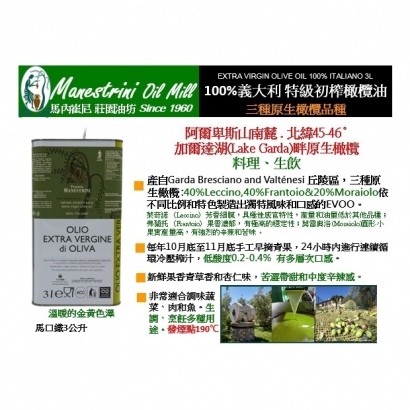 S__39501927.jpg