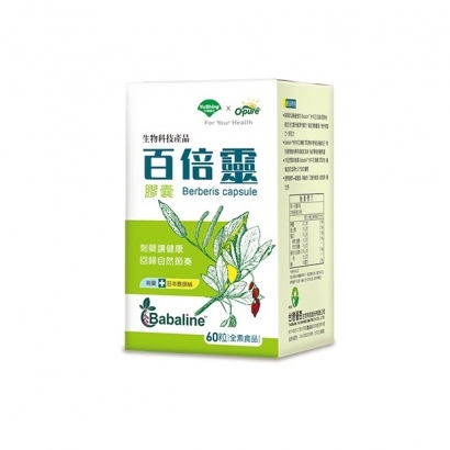 照片檔20250912_8e85b.jpeg